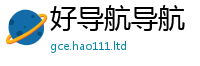 2025新奥天天开好彩新奥彩免费版采2025年免费资料大全最新版本
